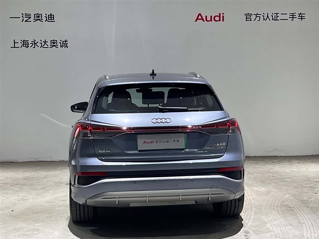 Audi Q4 e-tron, 2025 3