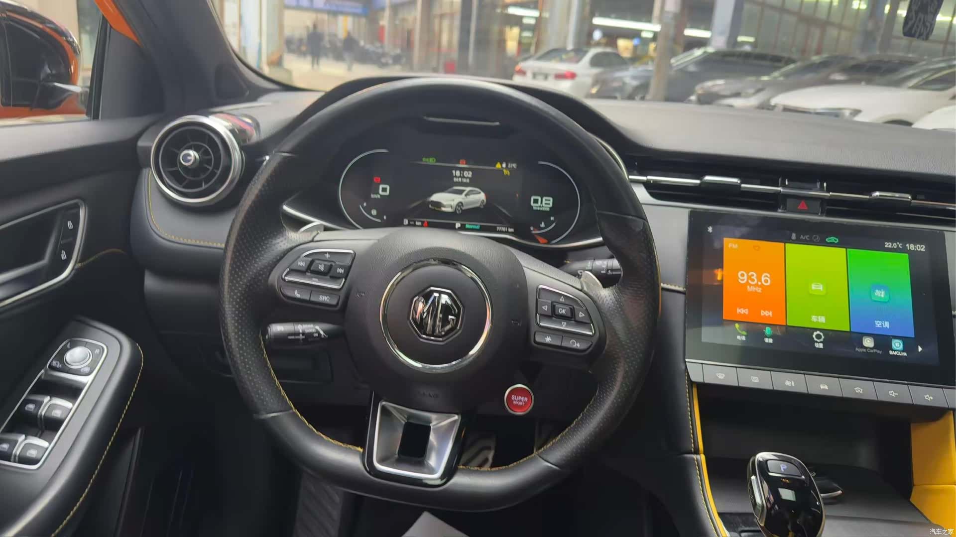 MG MG6, 2022 7
