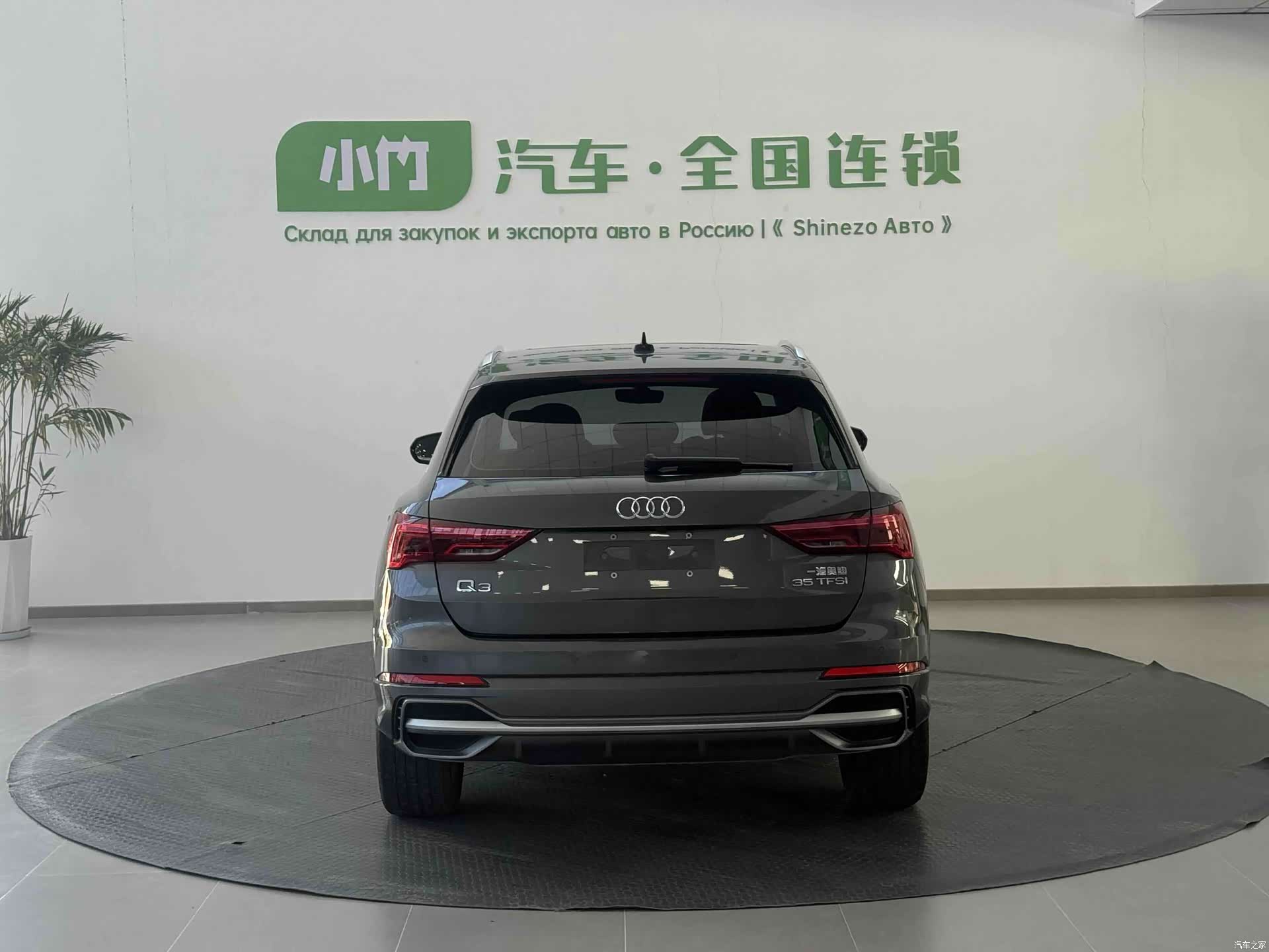 Audi Q3, 2023 7