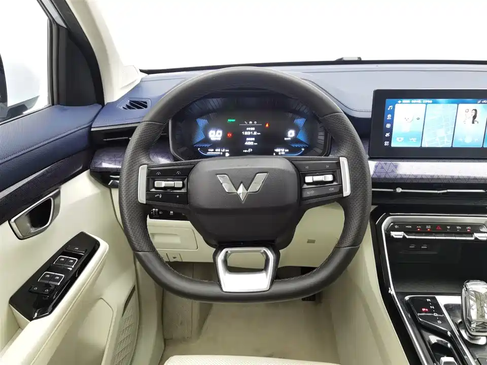 Wuling Wuling Xingchen