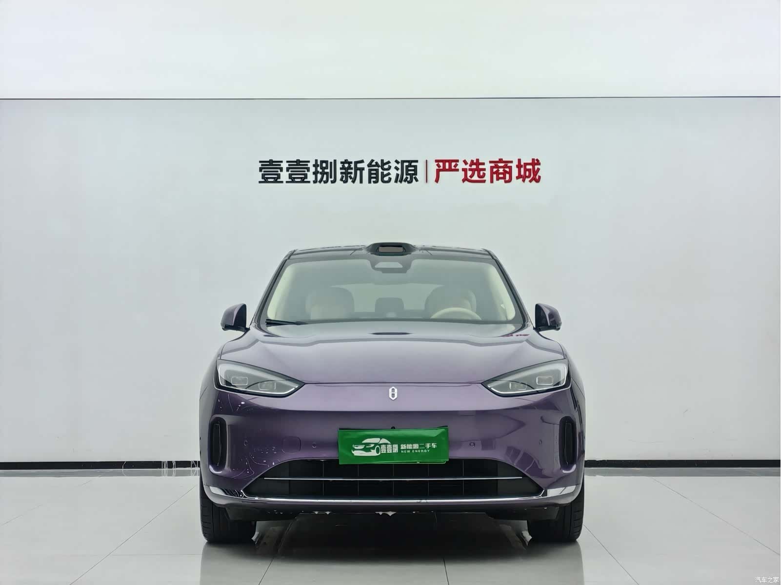 AITO M5, 2025 2