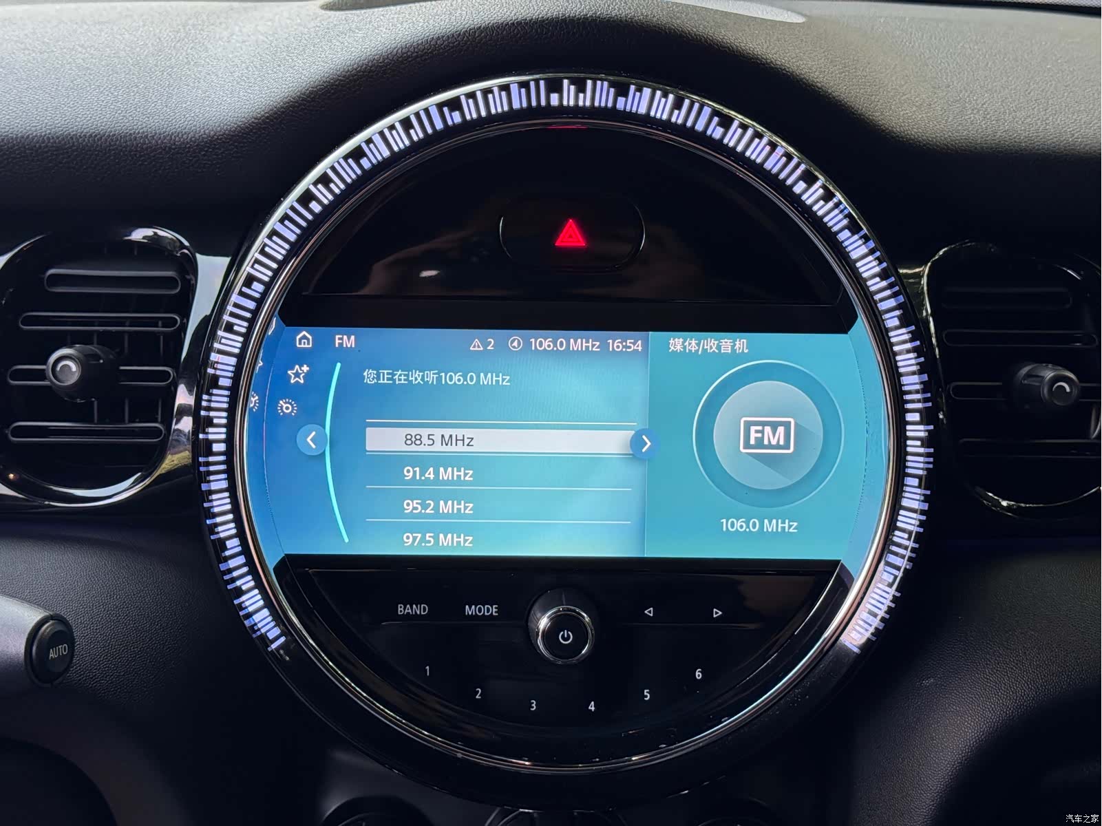 Mini Cooper, 2023 32