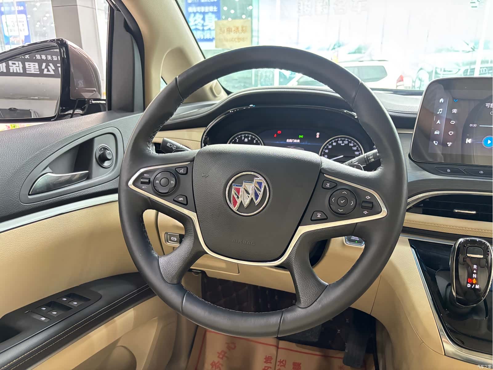 Buick GL8, 2024 9