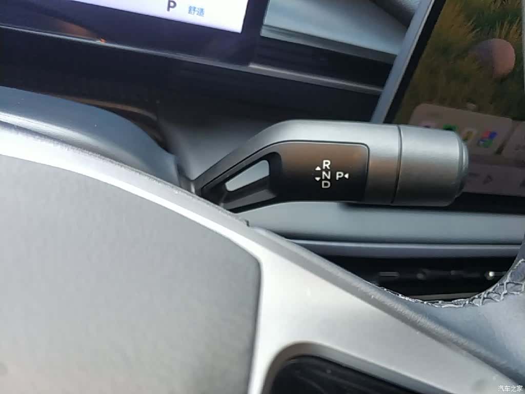 Geely Galaxy E5, 2025 14
