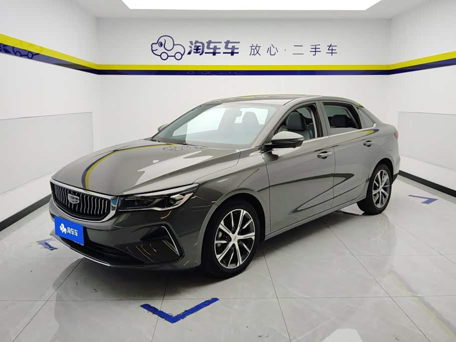 Geely Emgrand 2023 4 Champion 1.5L CVT Flagship