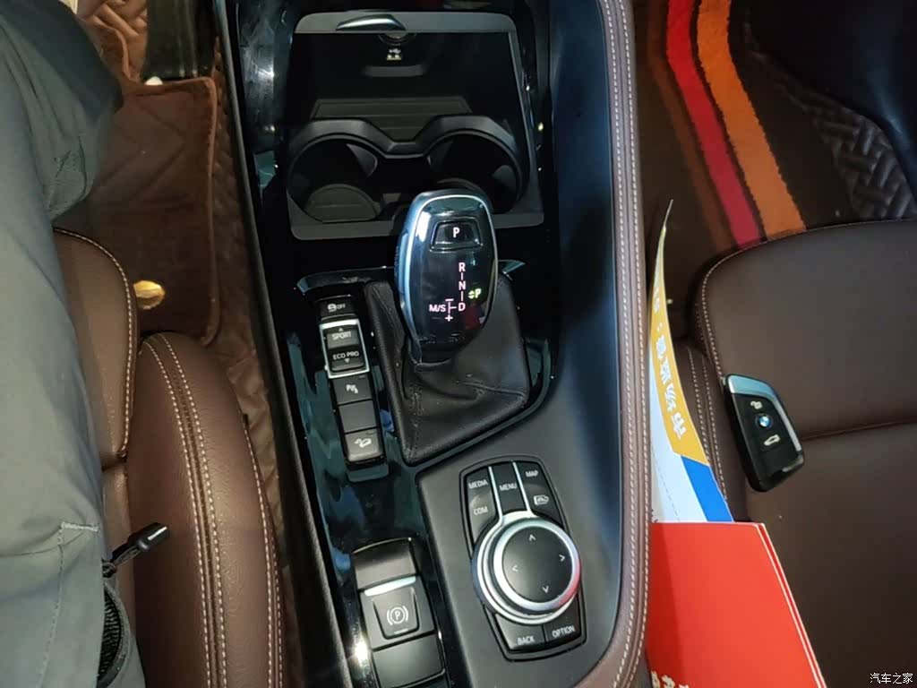BMW X1, 2021 14