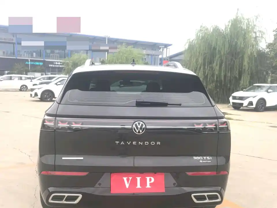 Volkswagen Range patrol