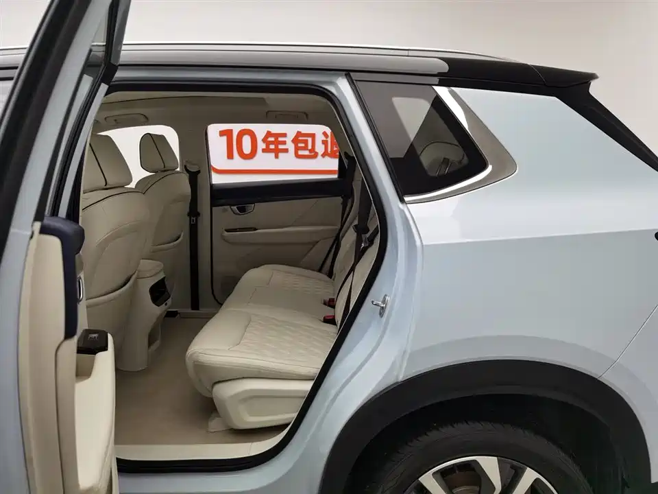 Wuling Wuling Xingchen