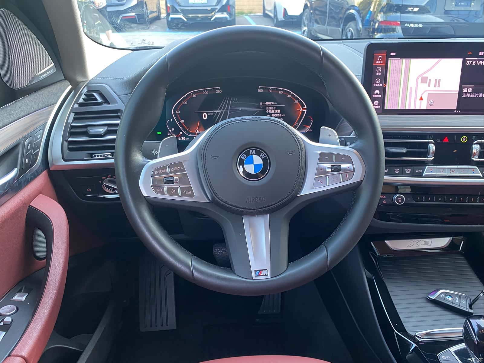 BMW X3, 2024 15