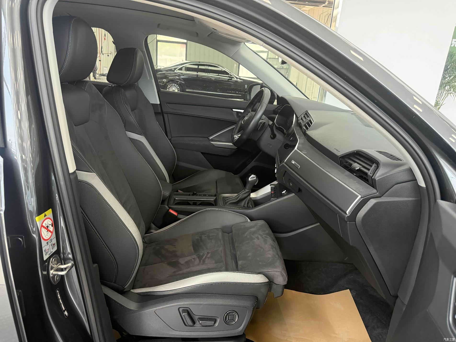 Audi Q3, 2023 24