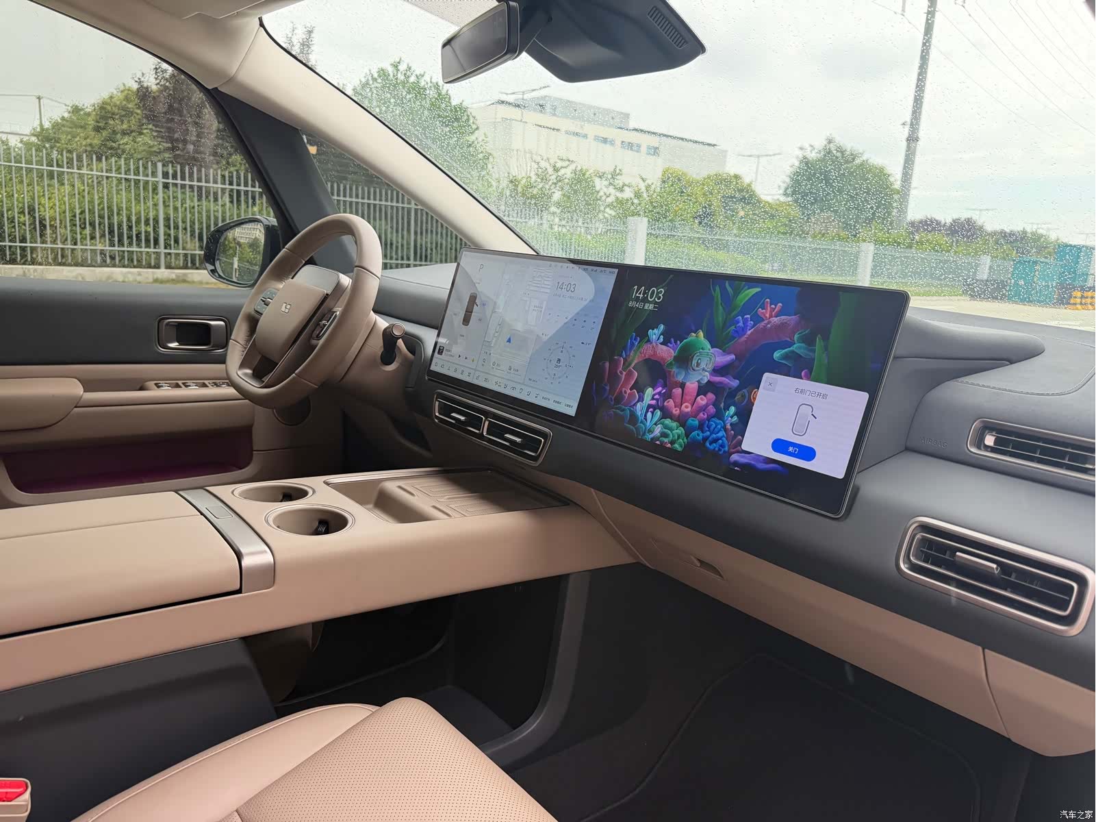 Li Auto MEGA, 2025 10