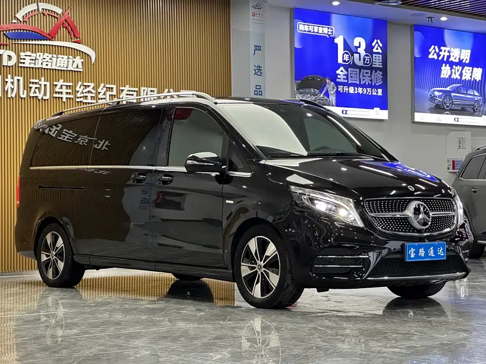 Mercedes-Benz V-class