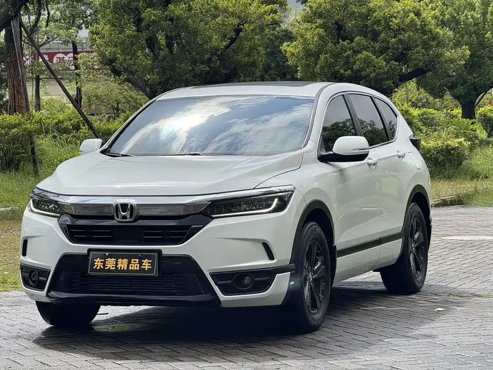 Honda Hao Ying