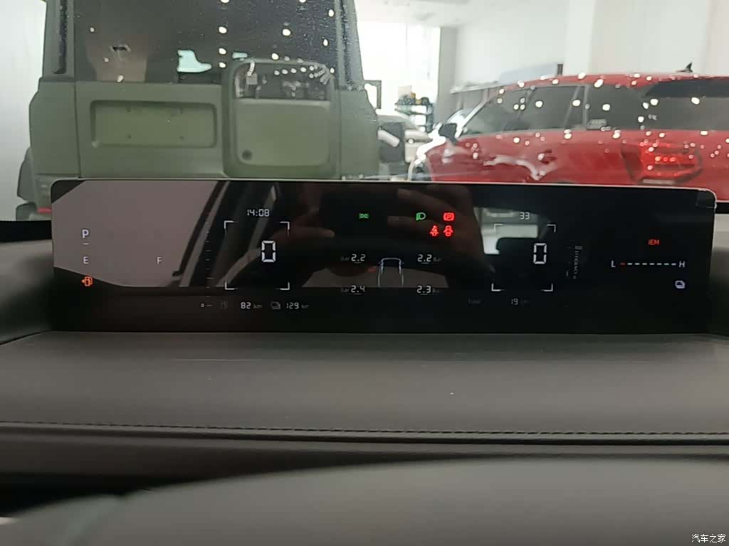 Changan Eado, 2026 12