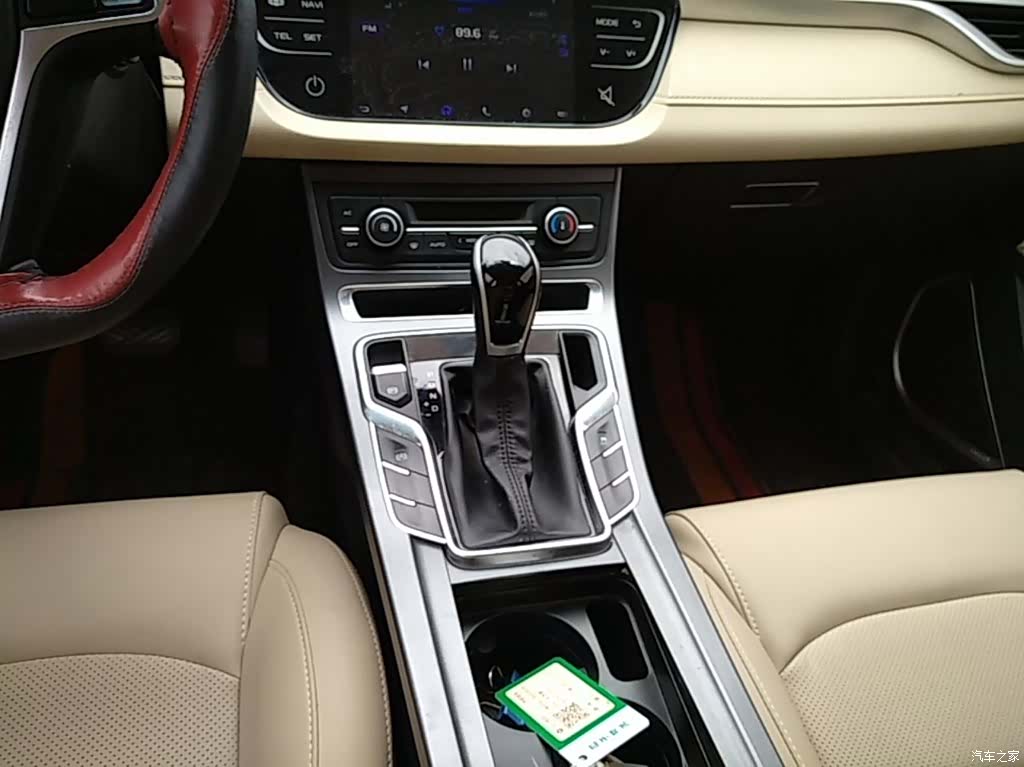 Geely Emgrand, 2019 14