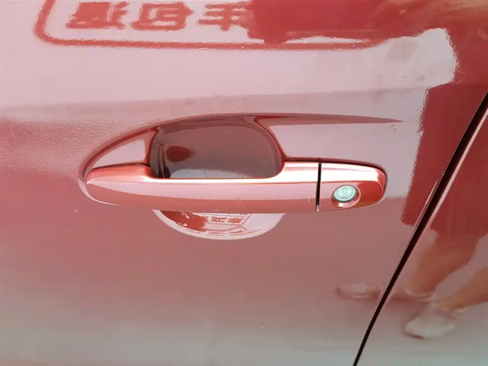 Toyota YARiS L to enjoy