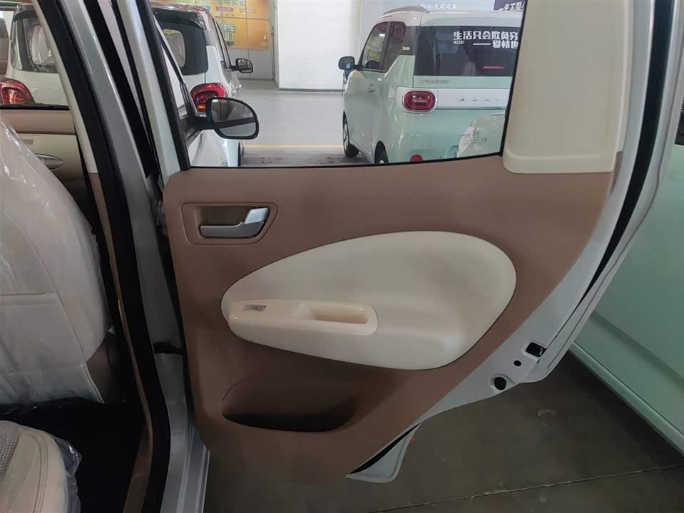 Wuling Hongguang MINIEV