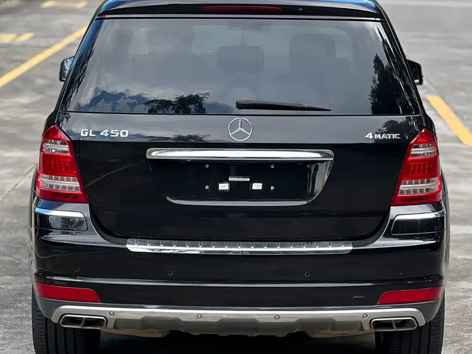 Mercedes-Benz GL grade
