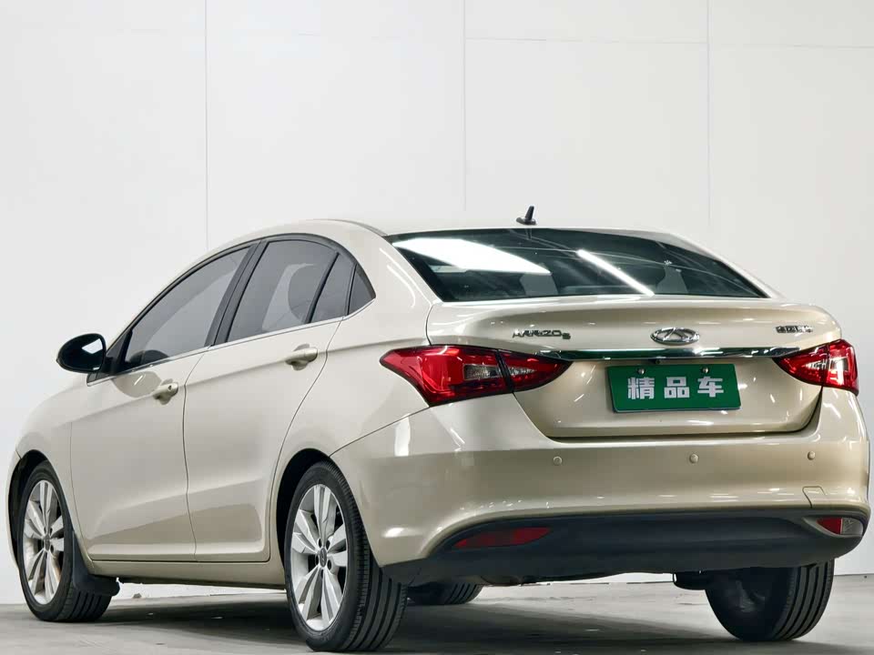 Chery Arrizo 5