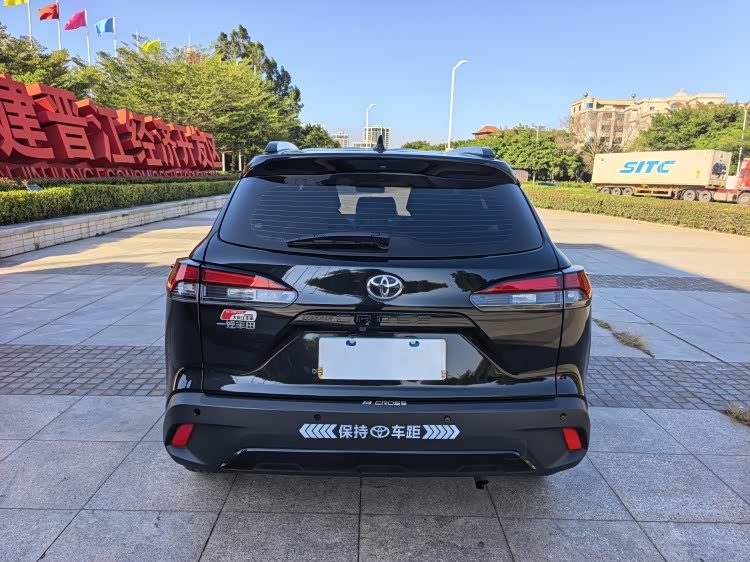 Toyota Corolla Sharp amplifier