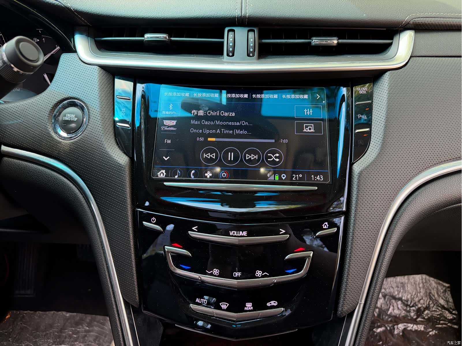 Cadillac XTS, 2019 18