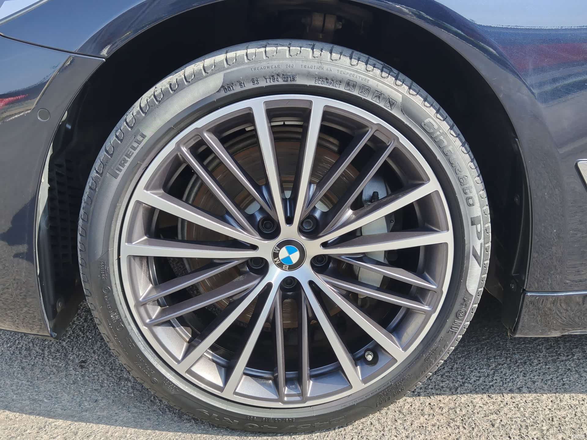 BMW 5 Series, 2020 16