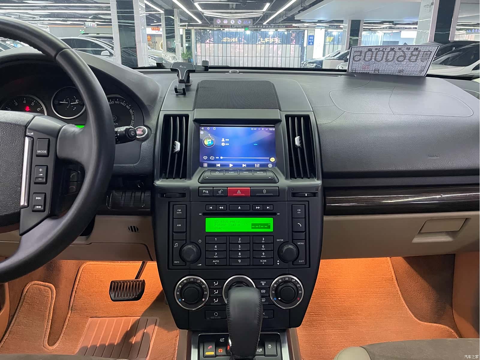 Land Rover 2, 2011 21
