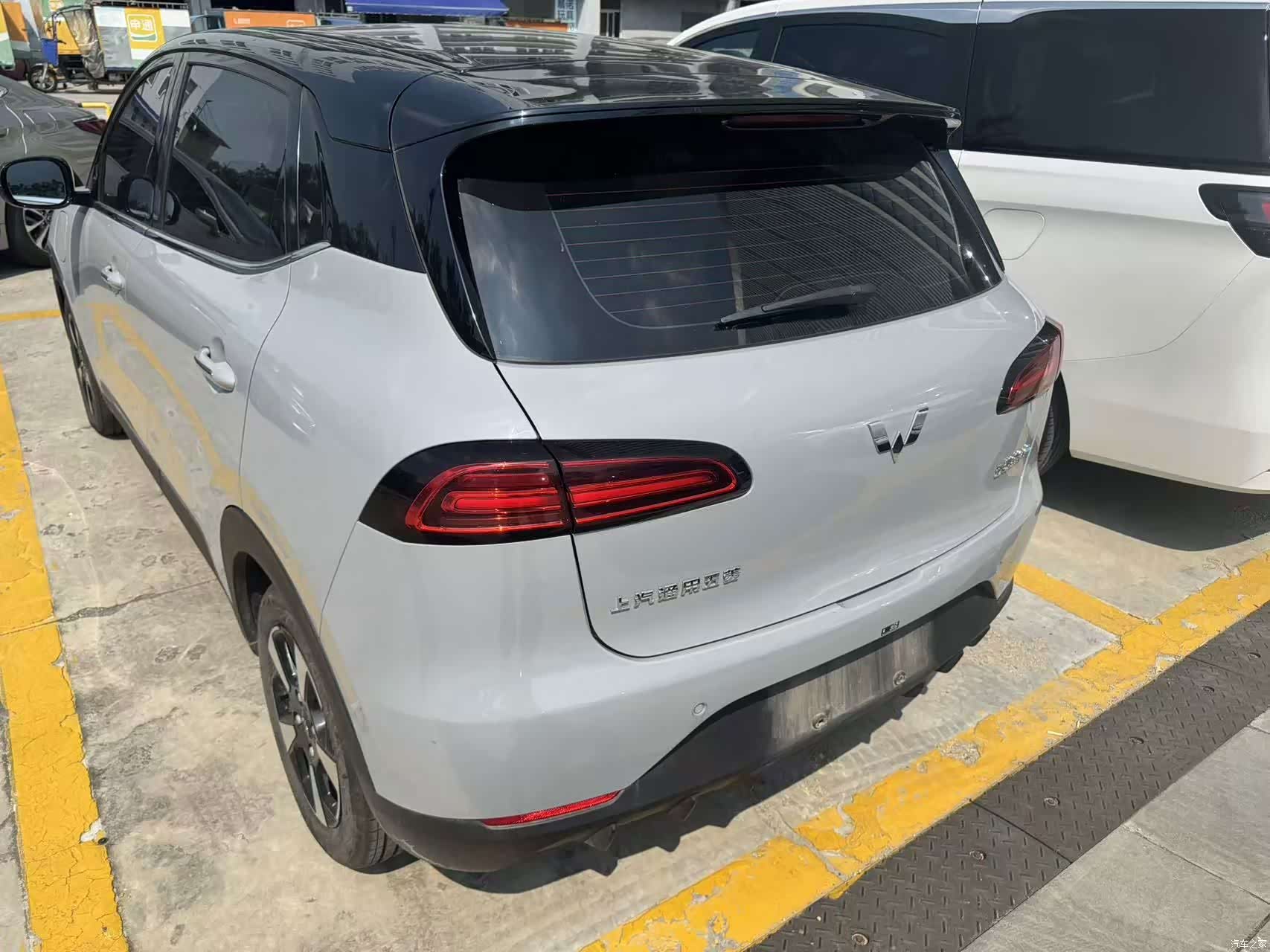 Wuling Bingo, 2024 7