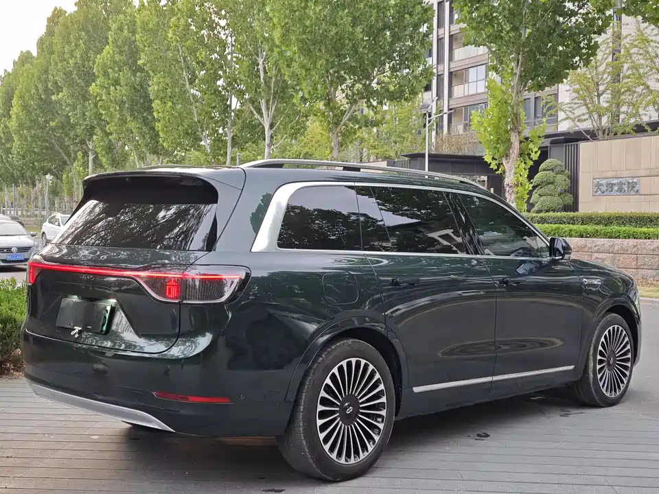 HarmonyOS Ask the world M9