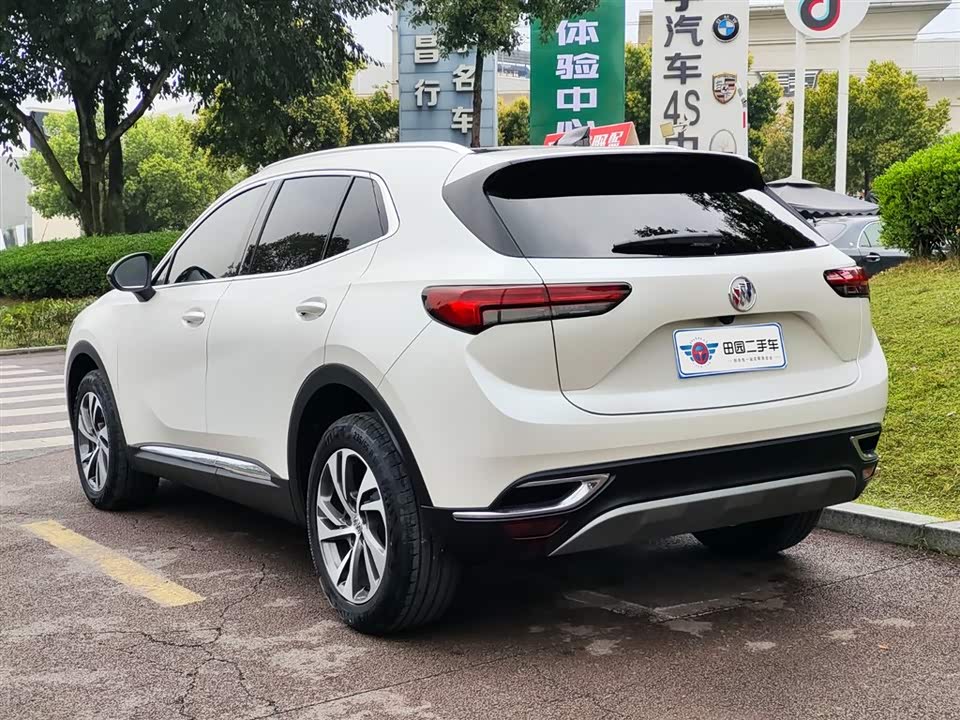 Buick Angkewei S
