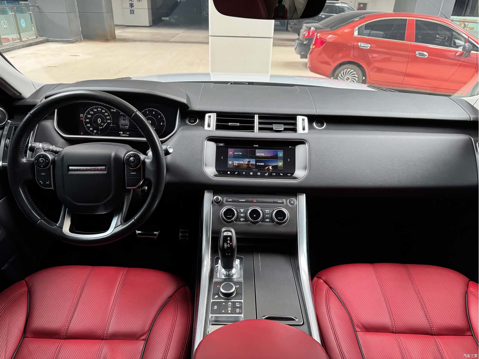 Land Rover Range Rover, 2017 6
