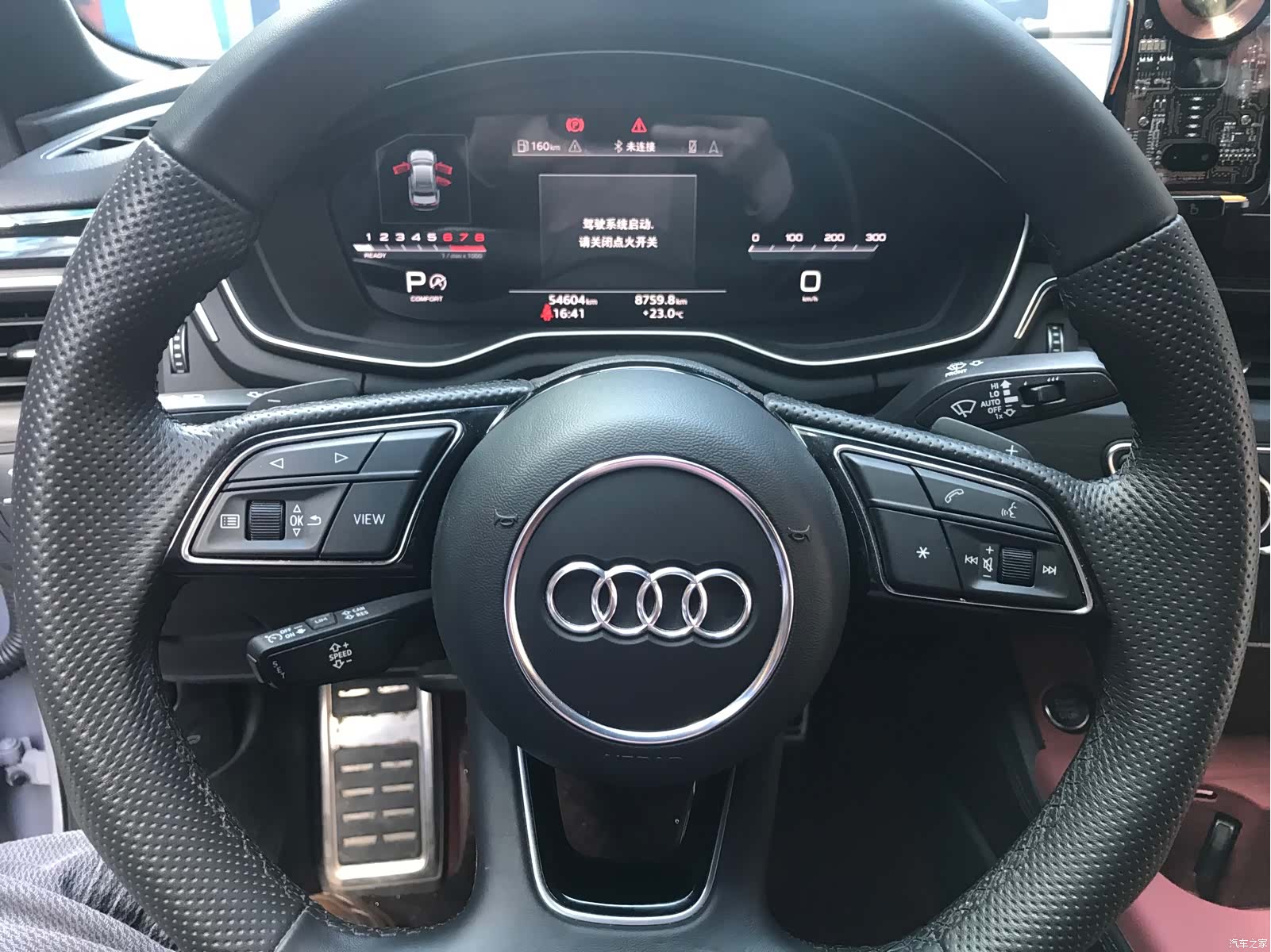Audi A4L, 2024 10