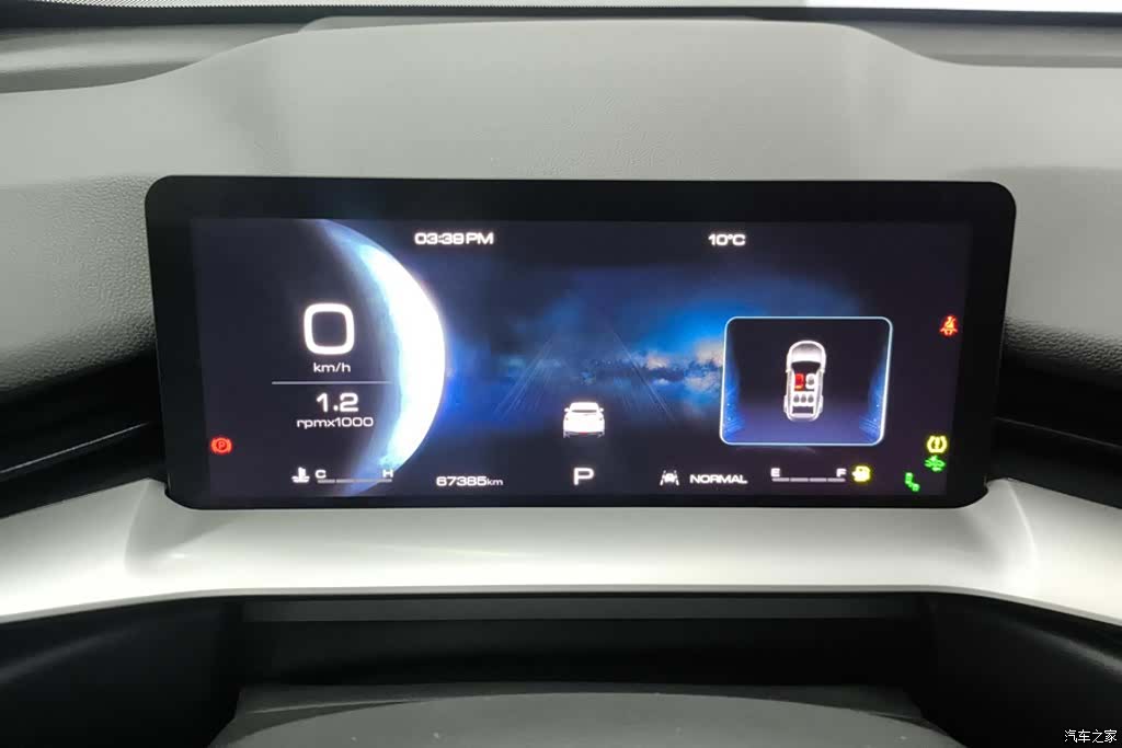 Haval H6, 2023 14