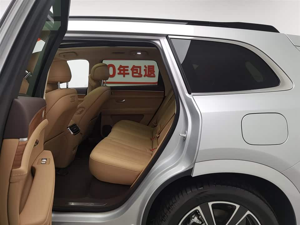 AITO Ask the world M7