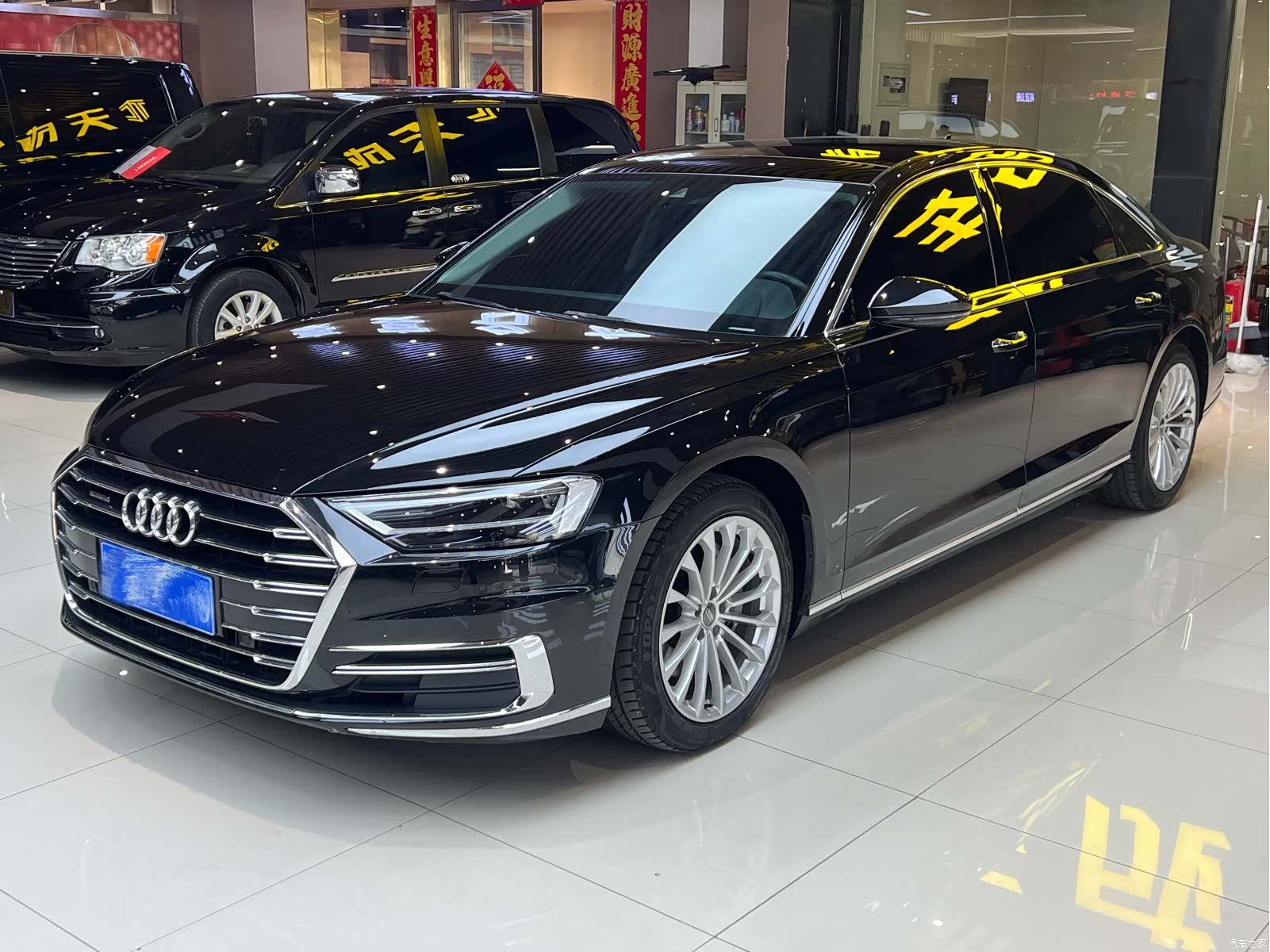 Audi A8L, 2019 1