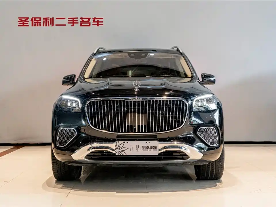 Mercedes-Benz Maybach GLS