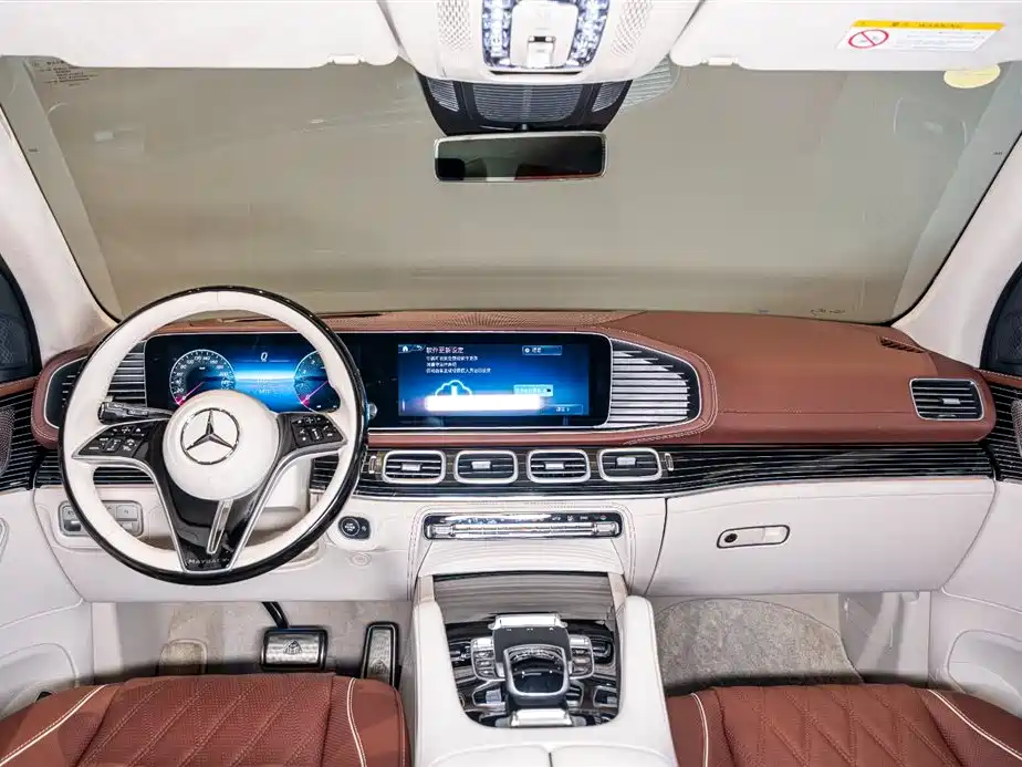 Mercedes-Benz Maybach GLS