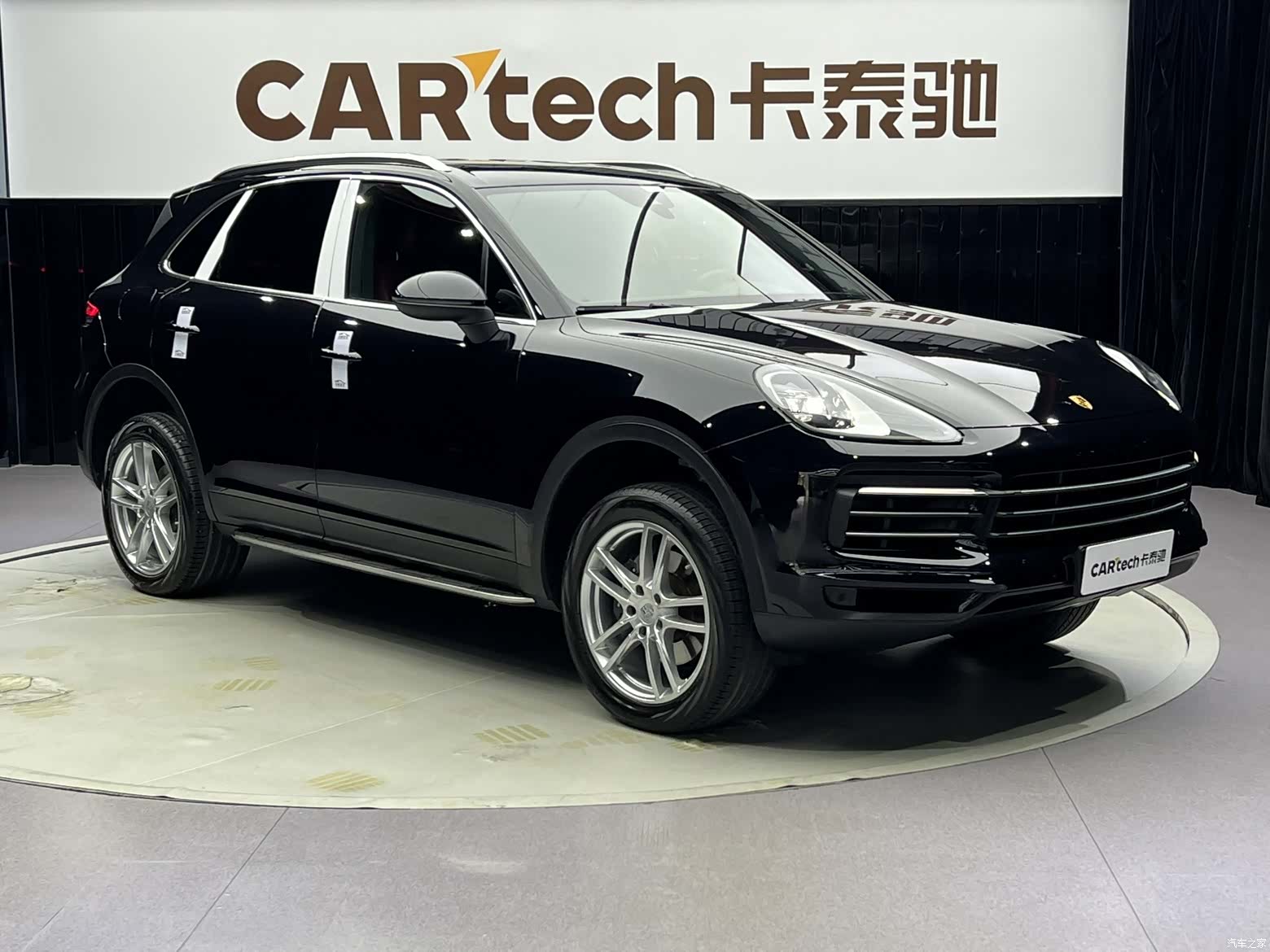 Porsche Cayenne, 2022 2