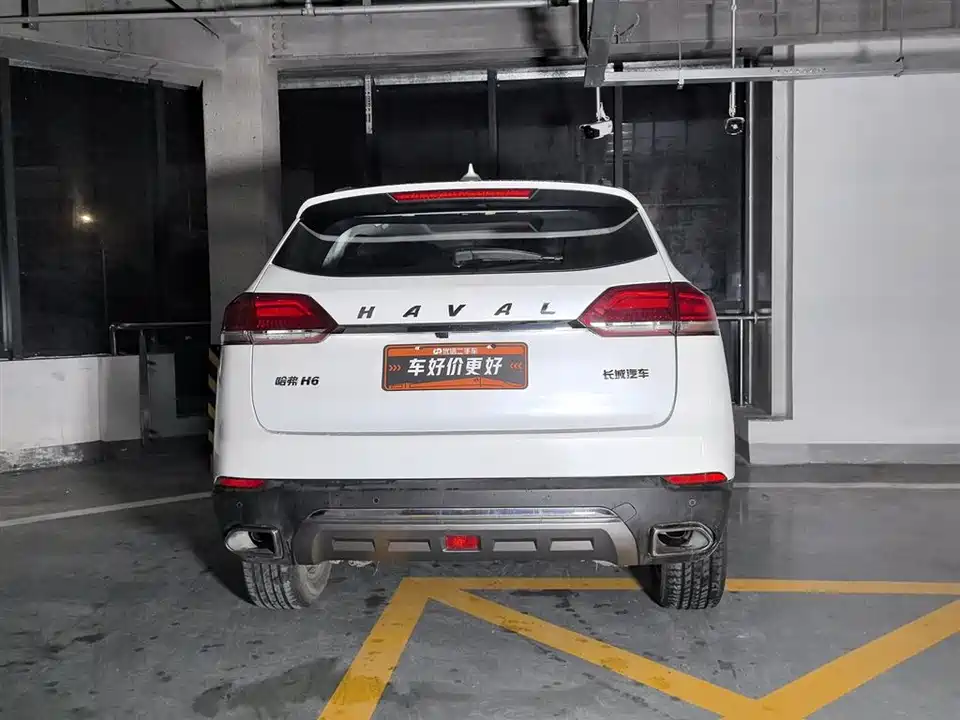 Haval H6