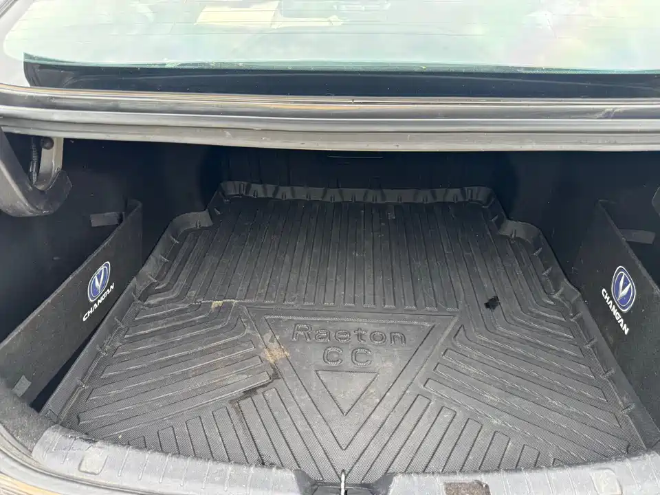 Changan Ruicheng CC