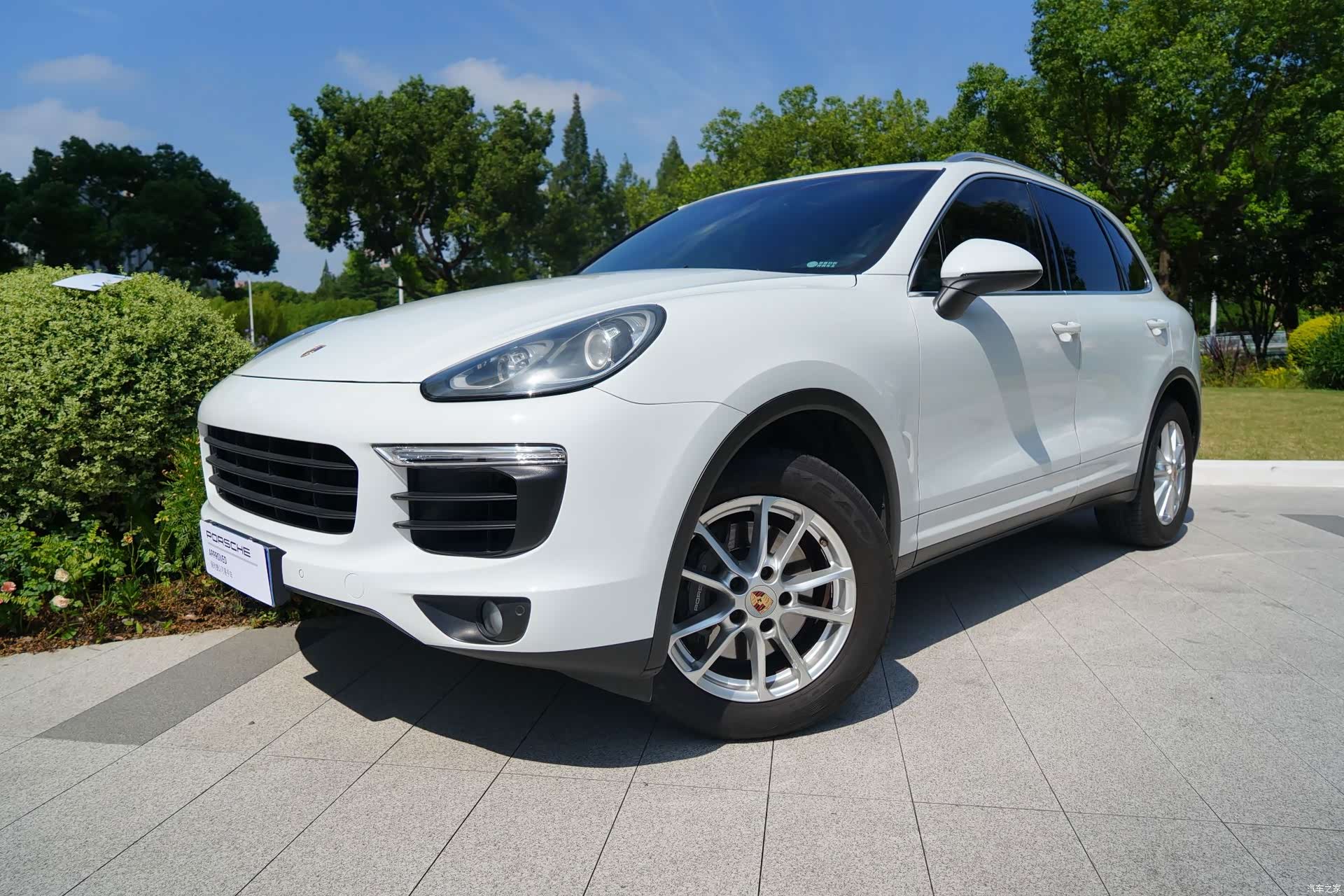 Porsche Cayenne, 2015 1
