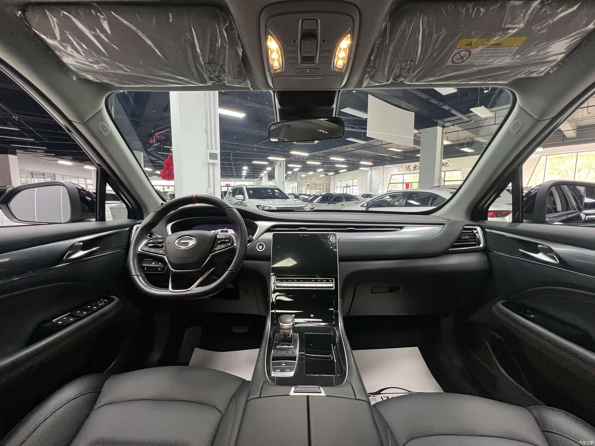 GAC GS4, 2022 19