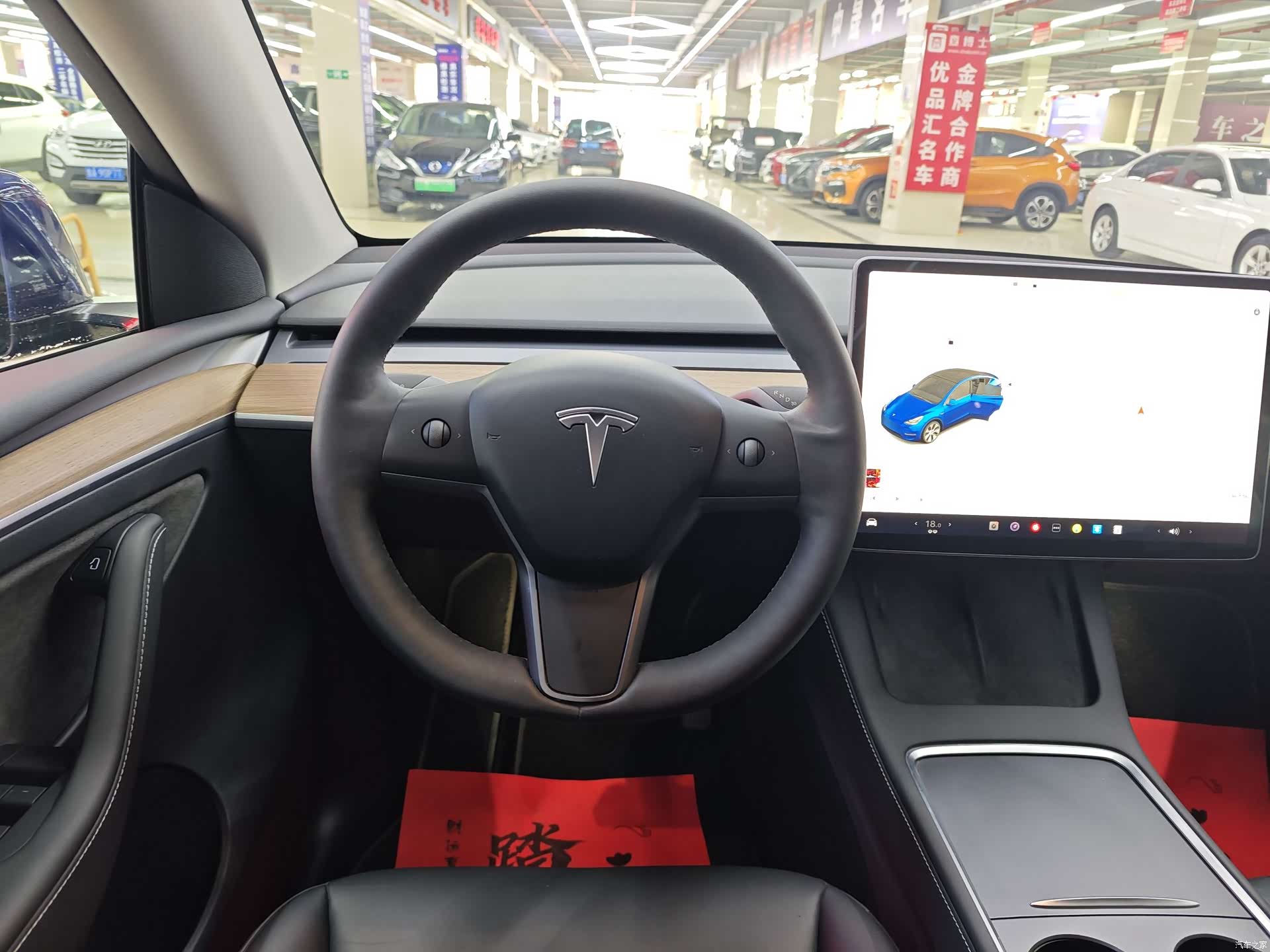 Tesla Model Y, 2021 9