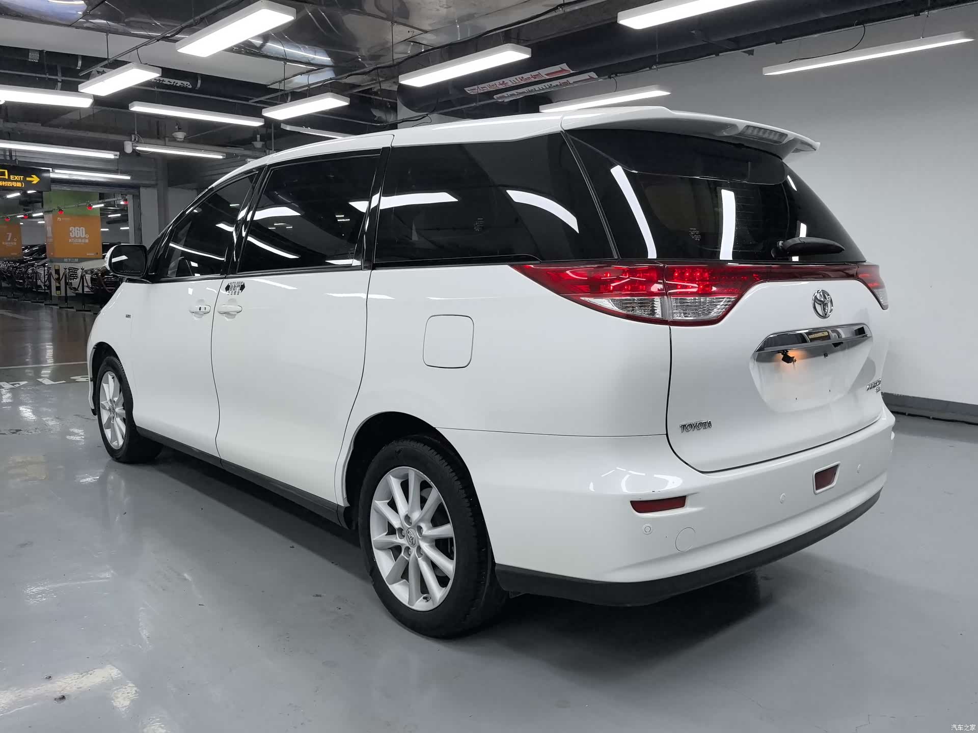 Toyota 7, 2017 15