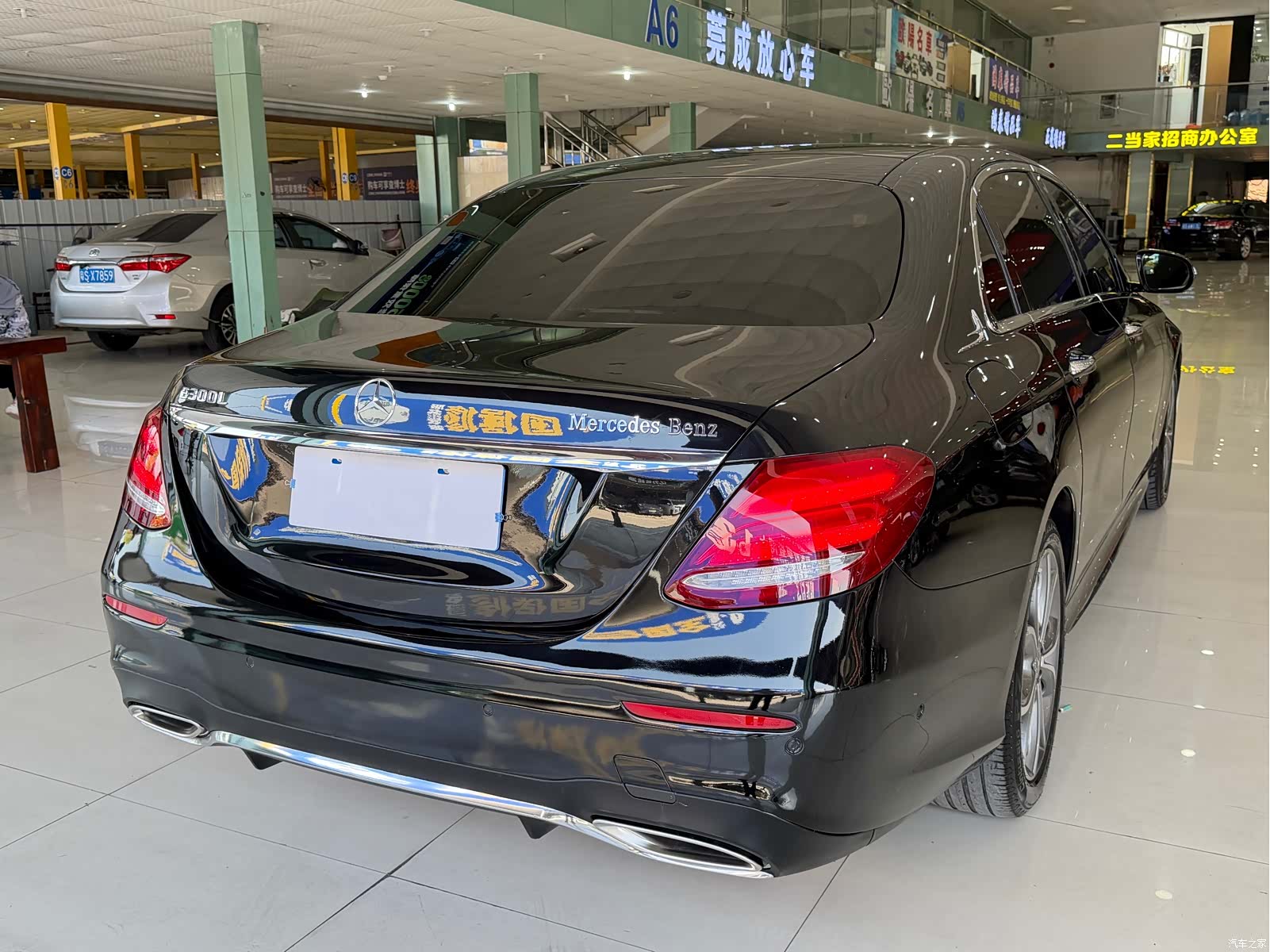 Mercedes-Benz E-Class, 2020 12