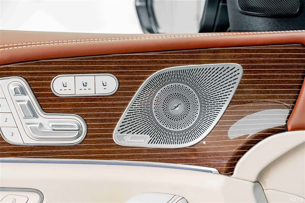 Maybach GLS, 2023 19