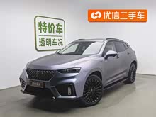 κ�� VV7����Դ 2020�� PHEV 2.0T �콢��