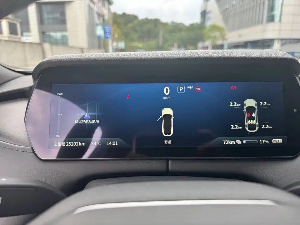 DEEPAL Dark blue SL03