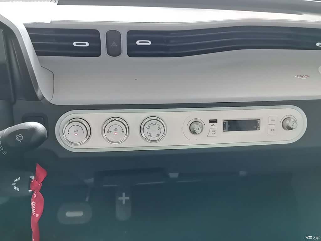 Wuling MINIEV, 2021 13