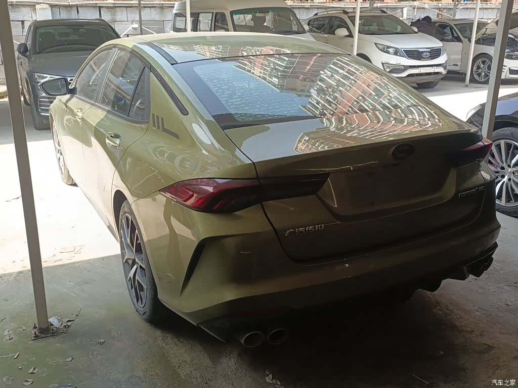 GAC Empow, 2022 23